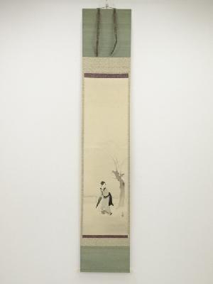 ネットショップ圭 netshop Kei | 古美術・骨董・茶道具・書画の販売サイト